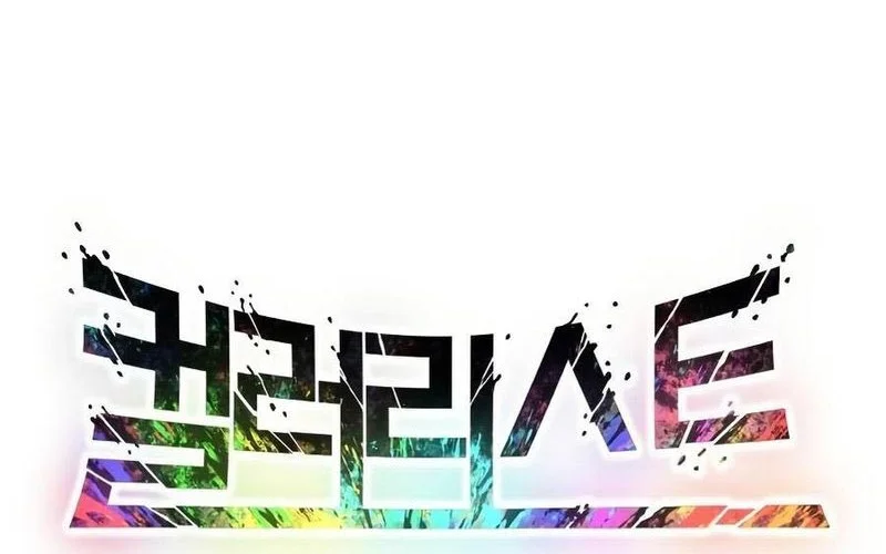 Chapter 3 - halaman 13