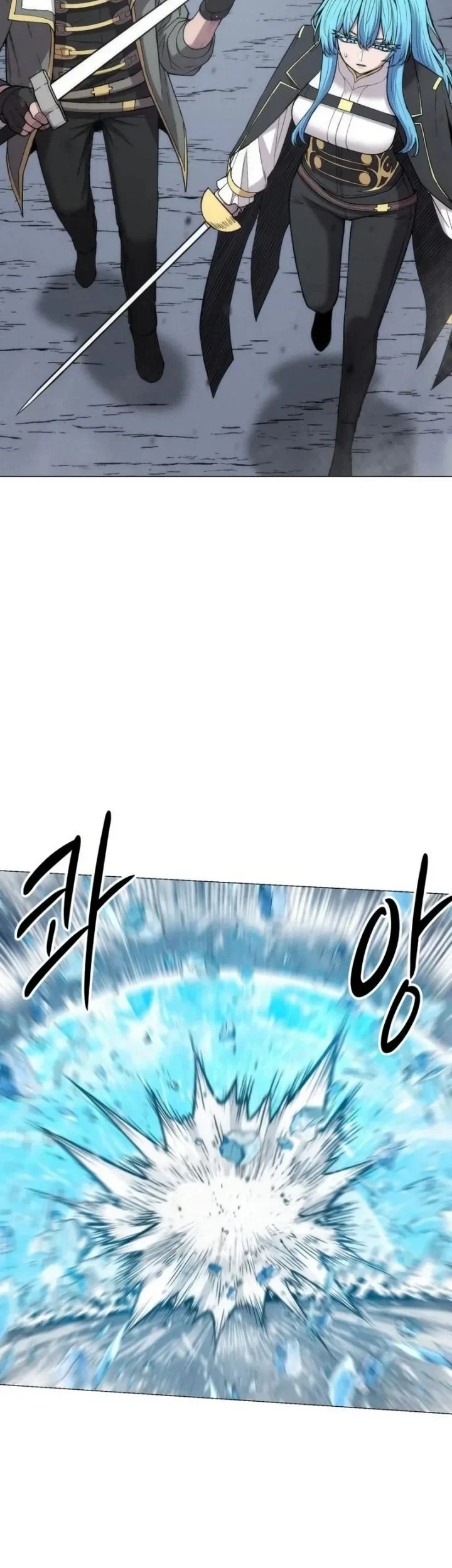 Chapter 32 - halaman 43