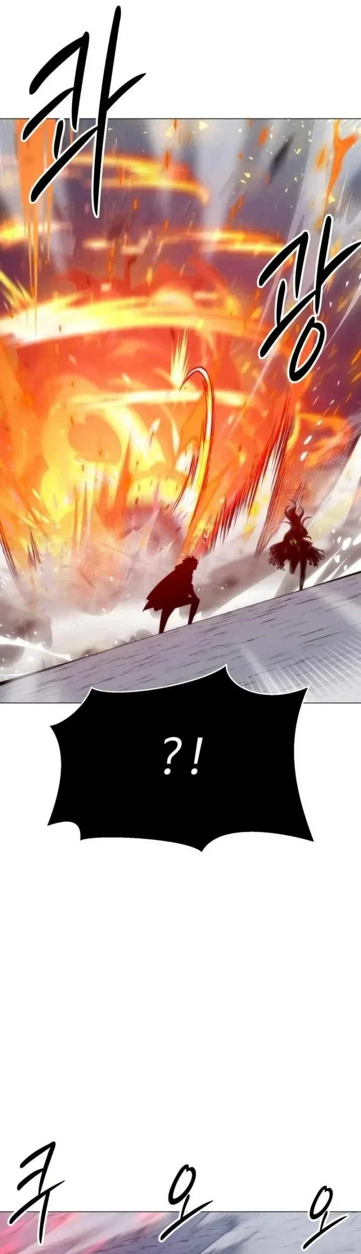 Chapter 32 - halaman 81