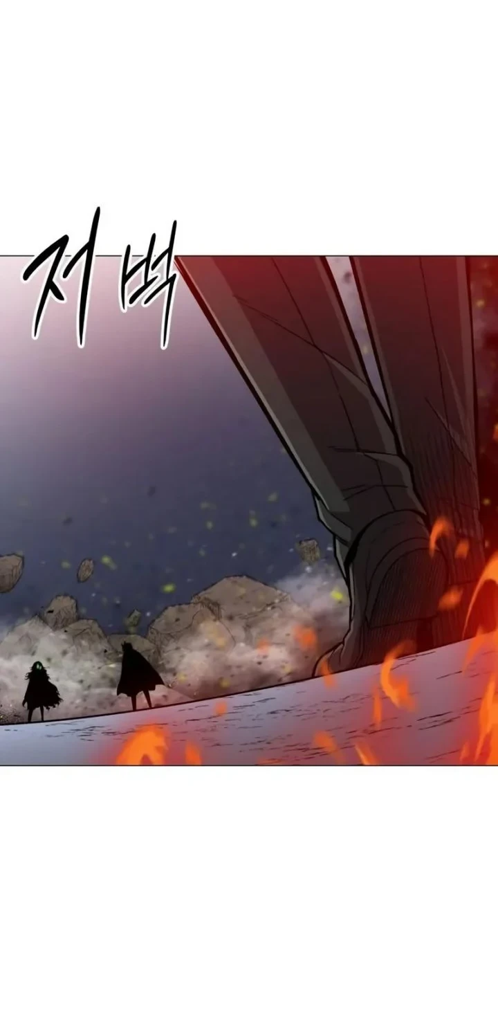 Chapter 32 - halaman 84