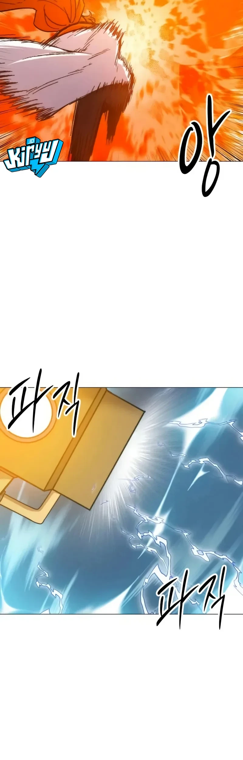 Chapter 39 - halaman 85