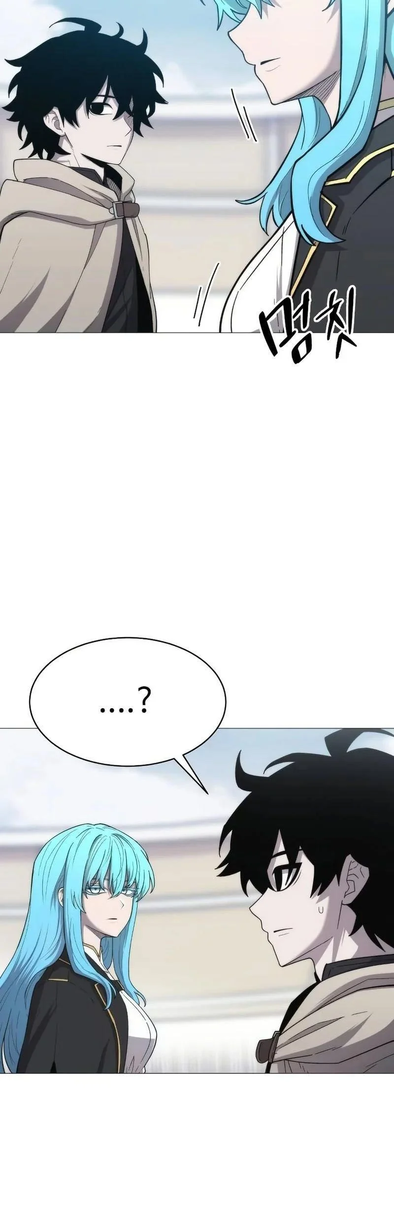 Chapter 4 - halaman 28