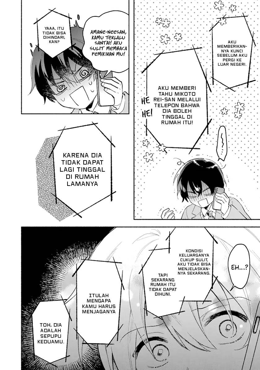 Chapter 1.2 - halaman 25