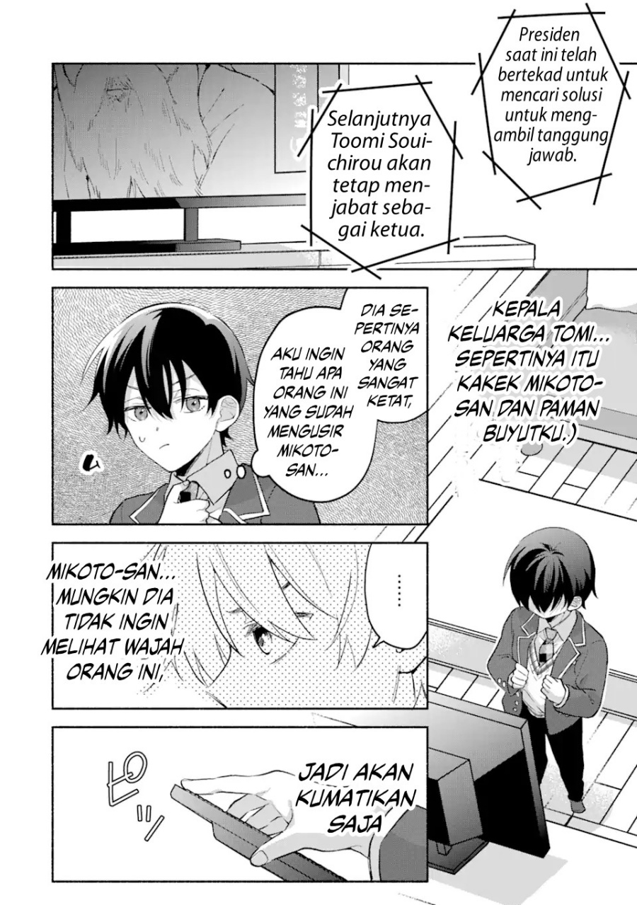 Chapter 12 - halaman 12