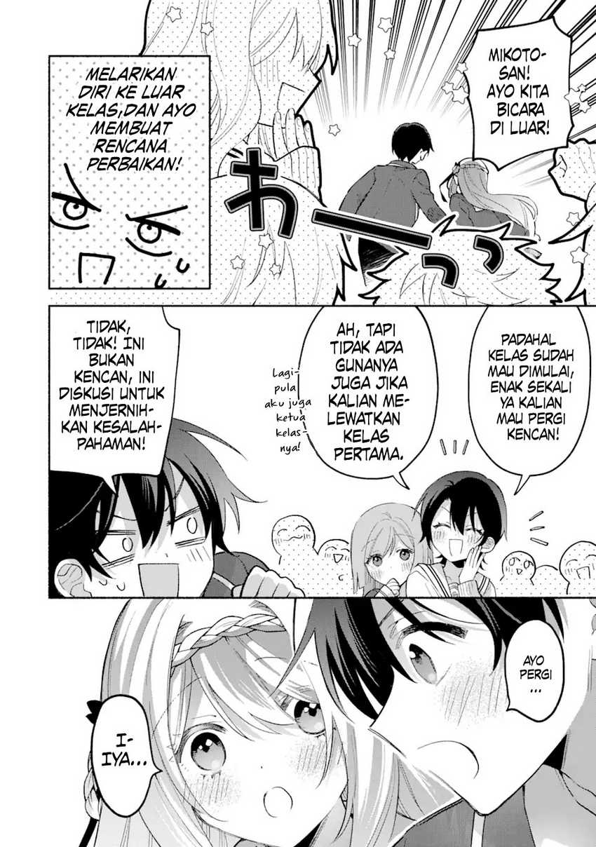 Chapter 13 - halaman 14