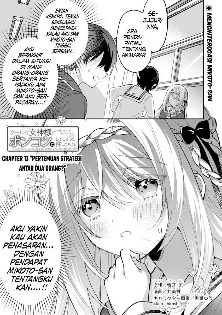 Chapter 13 - halaman 3
