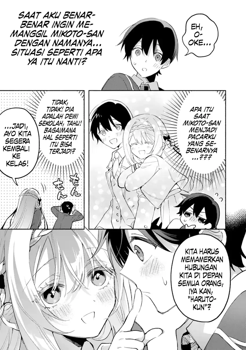 Chapter 16 - halaman 17