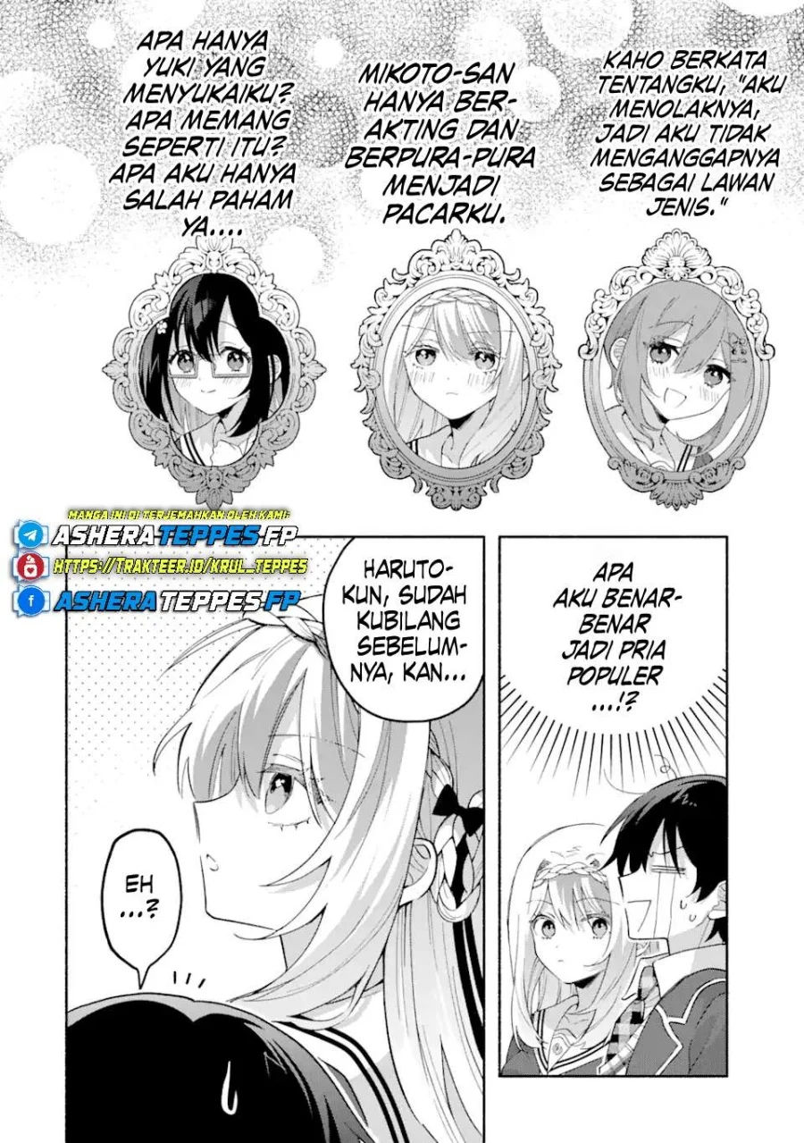 Chapter 17 - halaman 14
