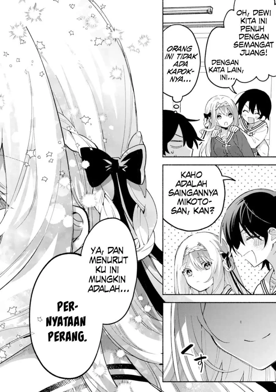 Chapter 17 - halaman 16