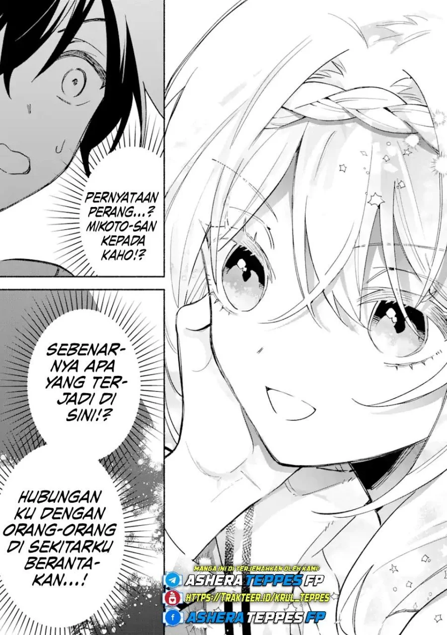 Chapter 17 - halaman 17
