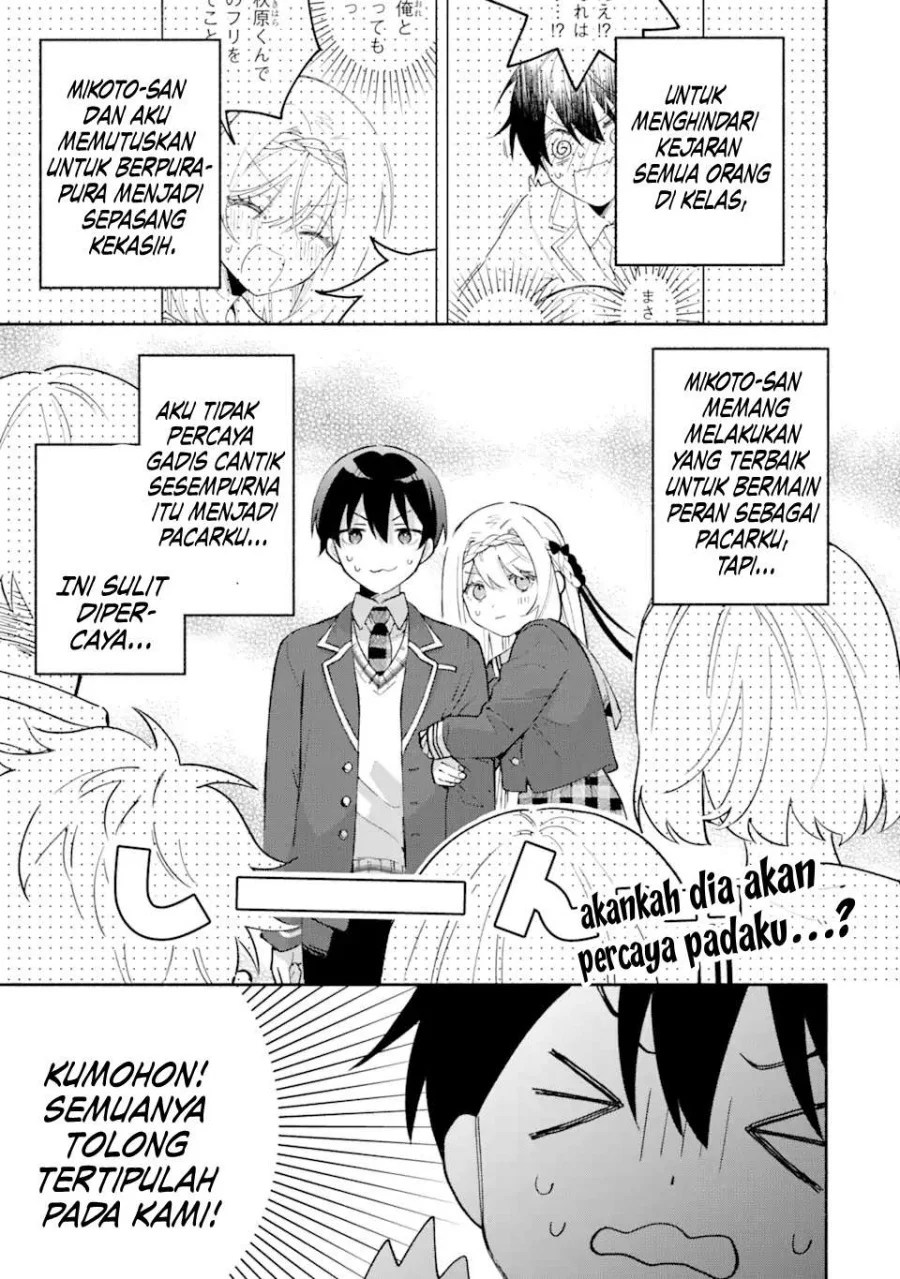 Chapter 17 - halaman 3