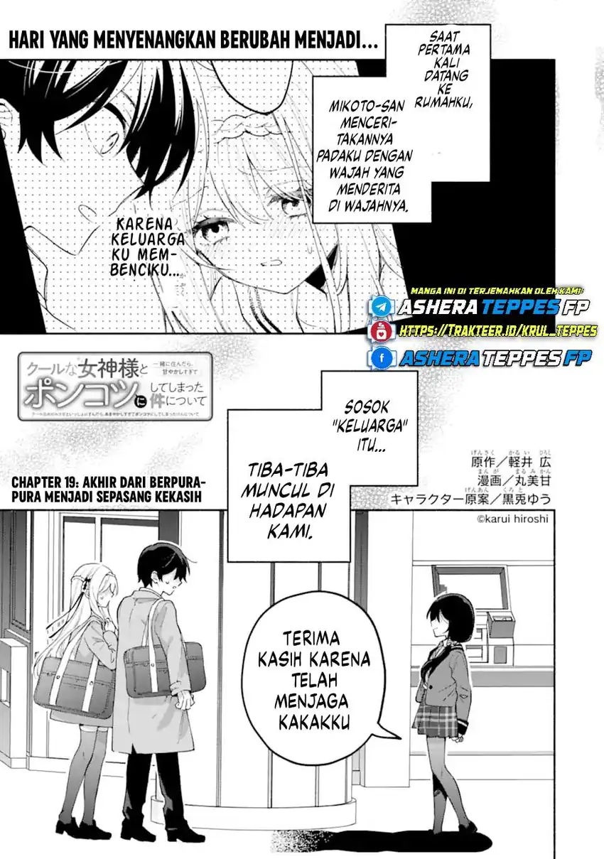 Chapter 19 - halaman 3