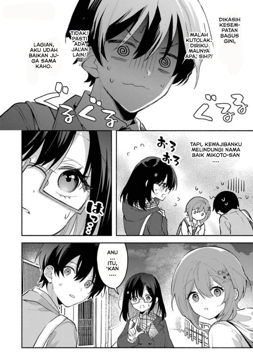 Chapter 2 - halaman 18