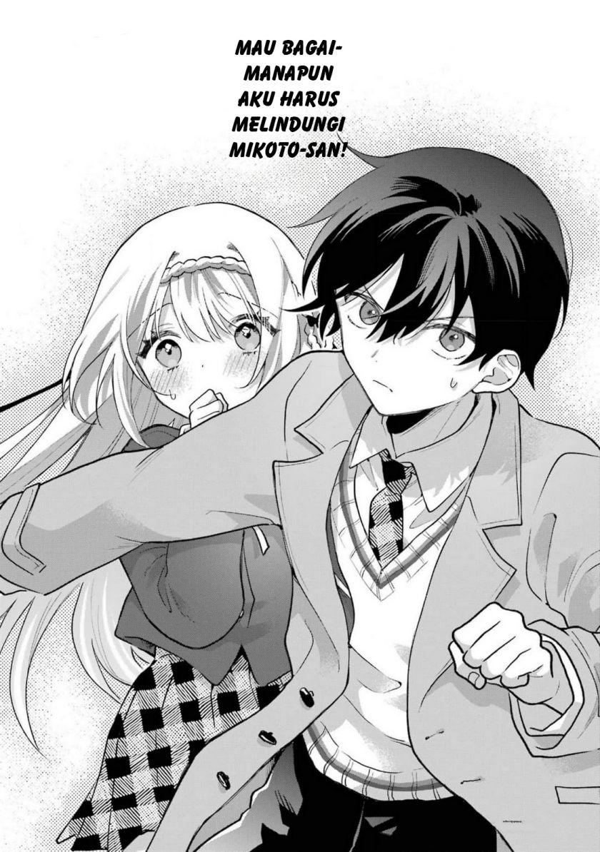 Chapter 2 - halaman 32