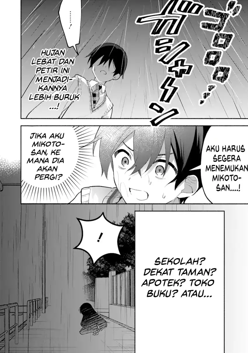 Chapter 20 - halaman 25