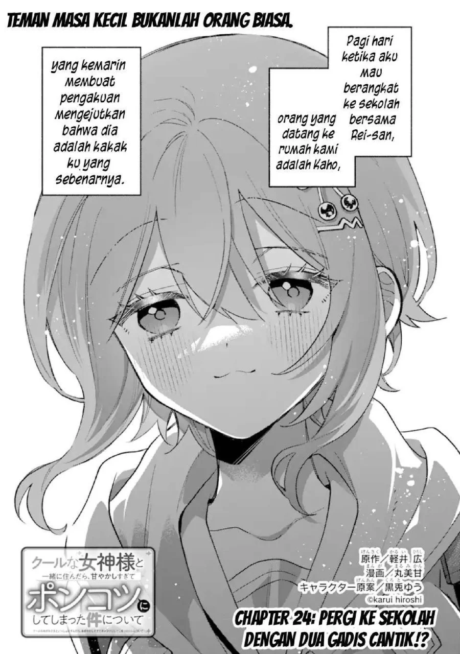 Chapter 24 - halaman 3