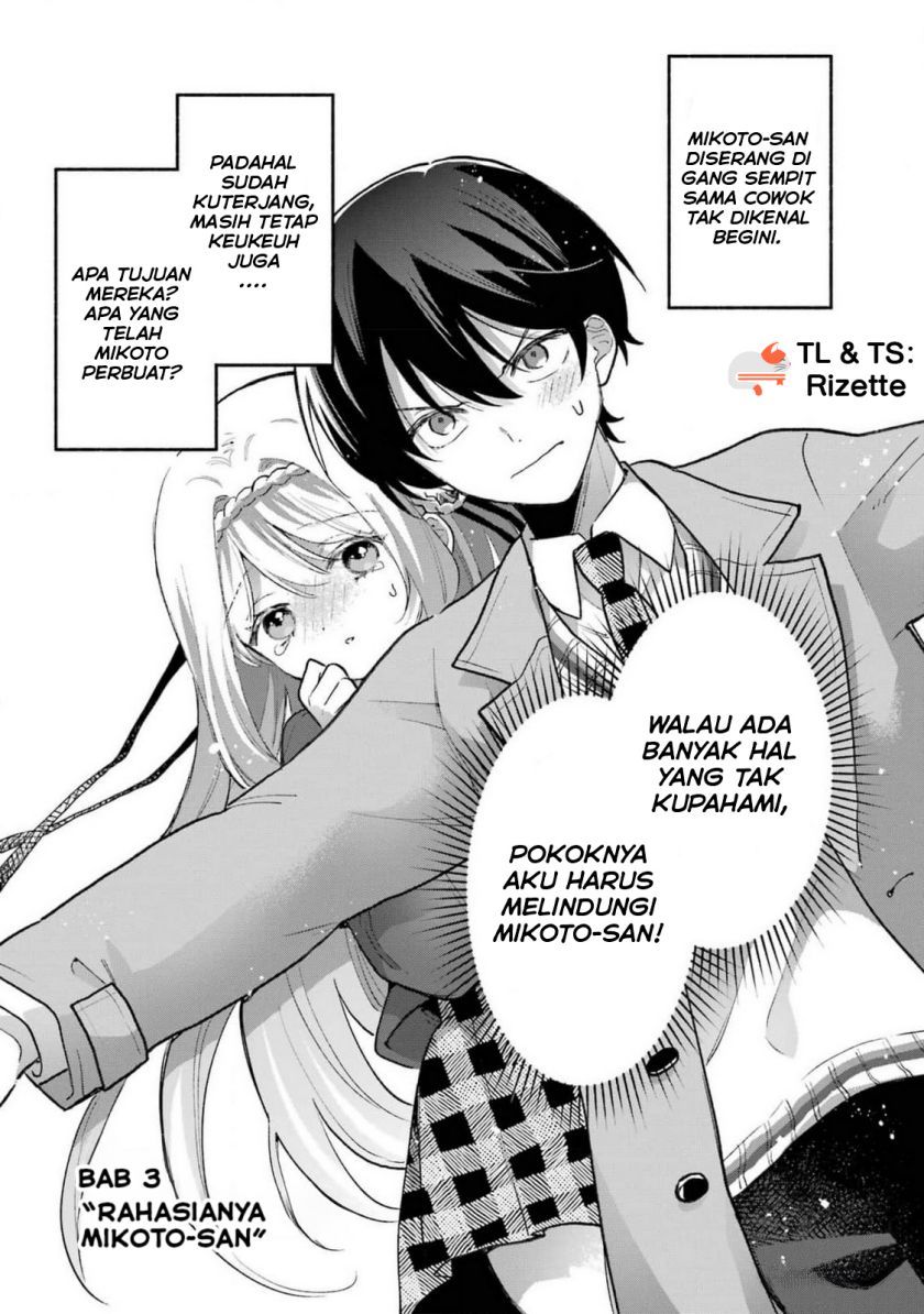Chapter 3 - halaman 2