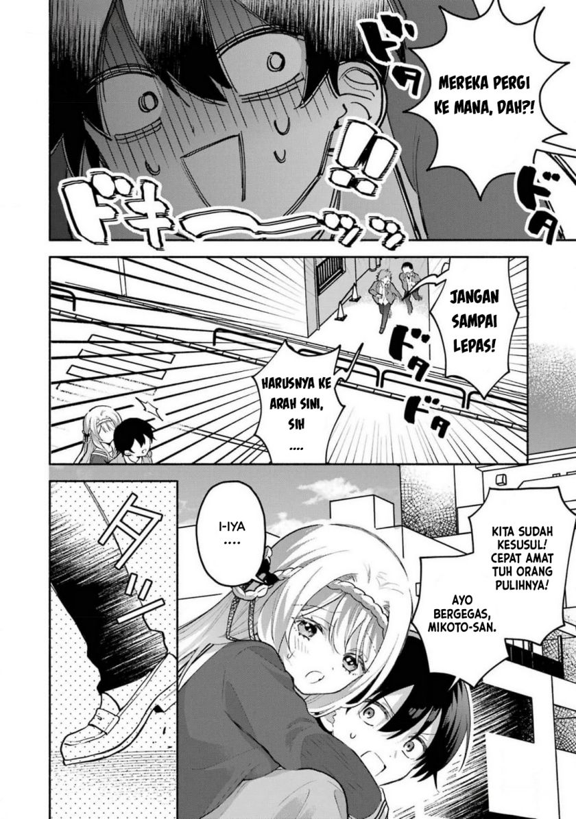 Chapter 3 - halaman 17