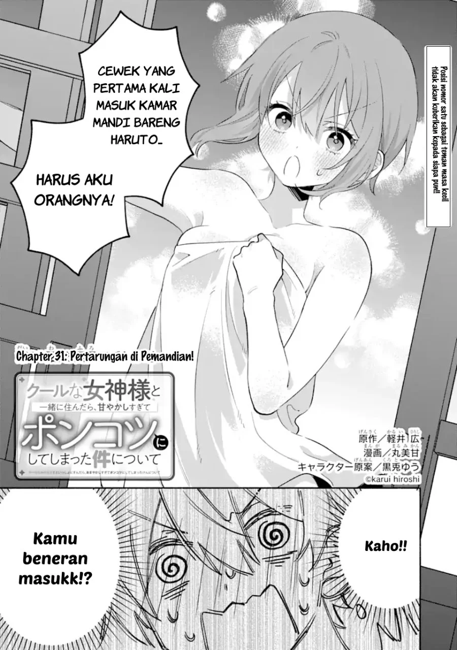 Chapter 31 - halaman 3