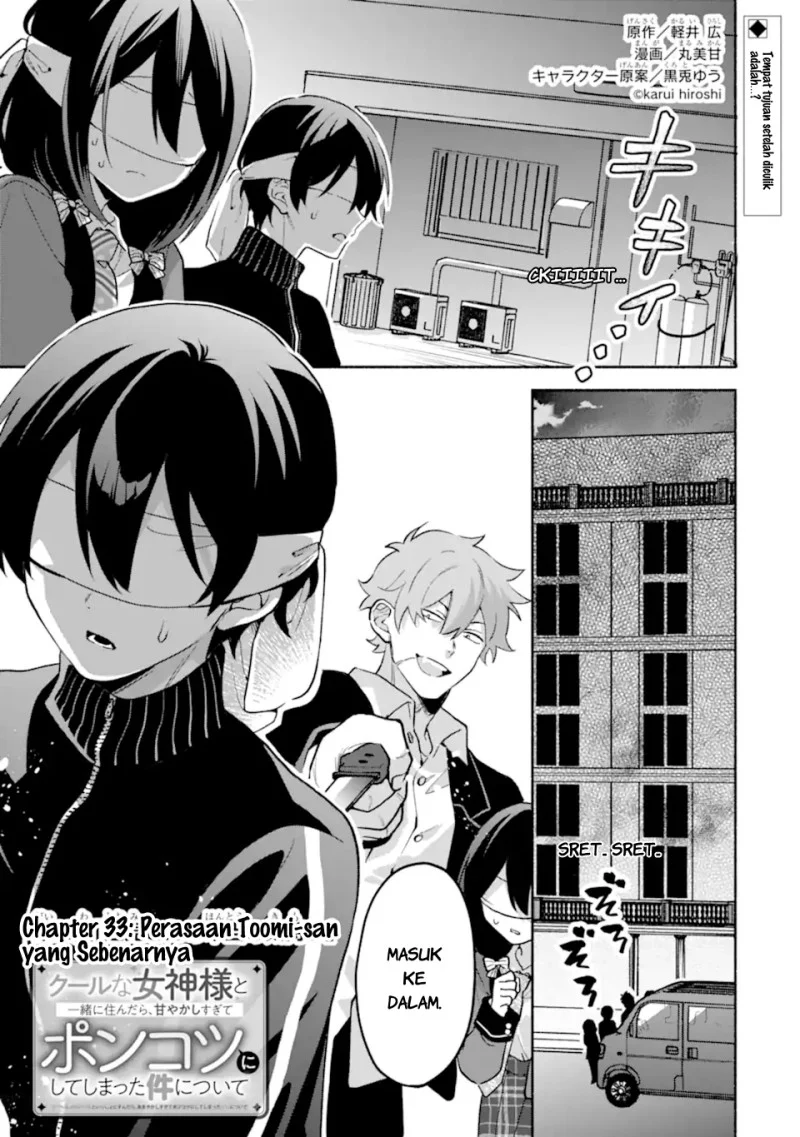 Chapter 33 - halaman 3
