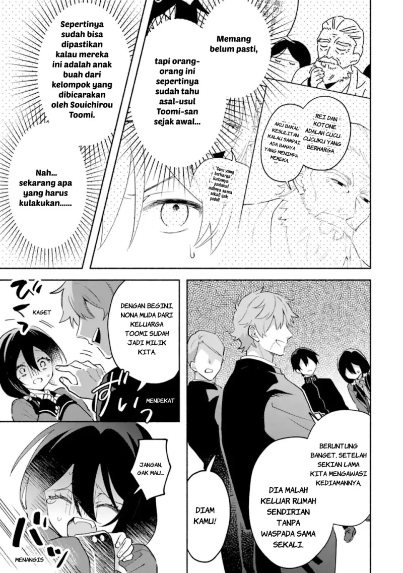 Chapter 33 - halaman 5