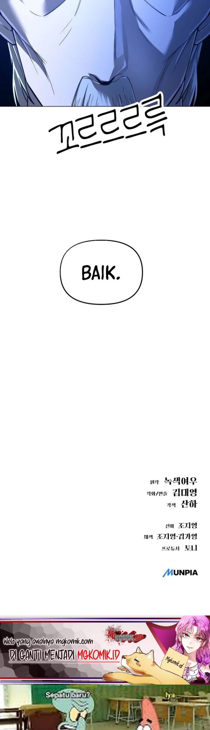 Chapter 11 - halaman 106