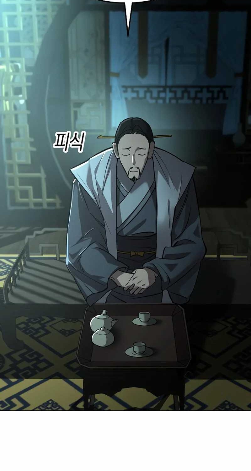 Chapter 19 - halaman 67