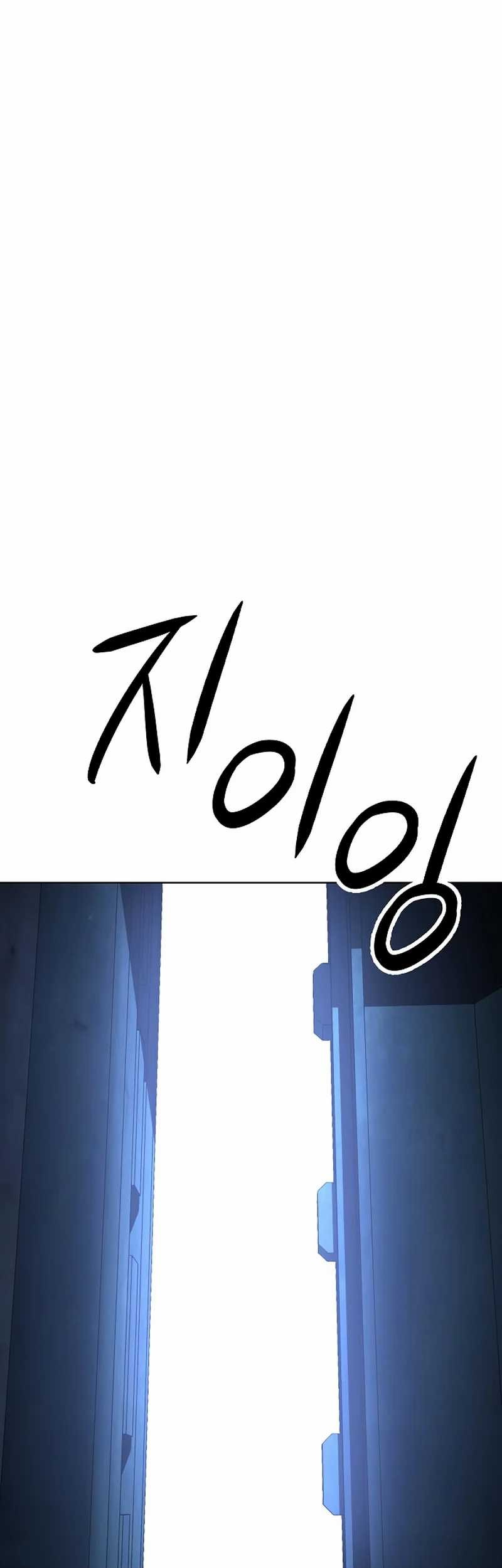 Chapter 22 - halaman 26