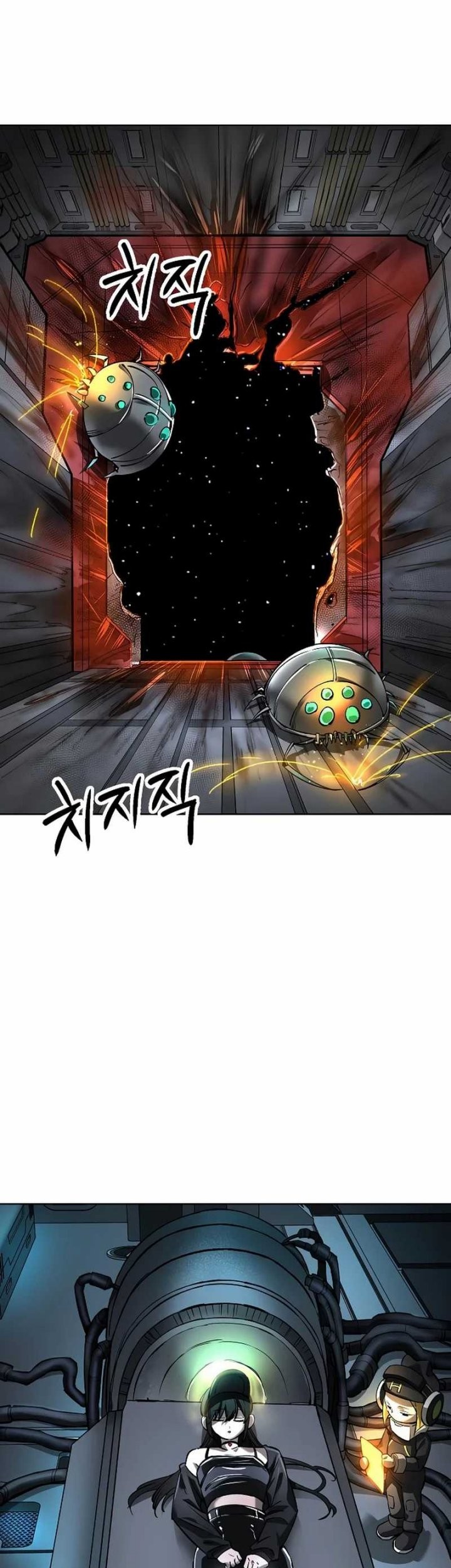 Chapter 25 - halaman 81
