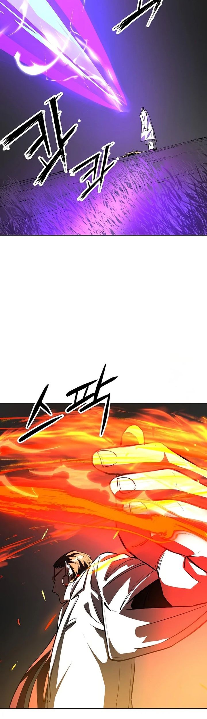 Chapter 36 - halaman 33