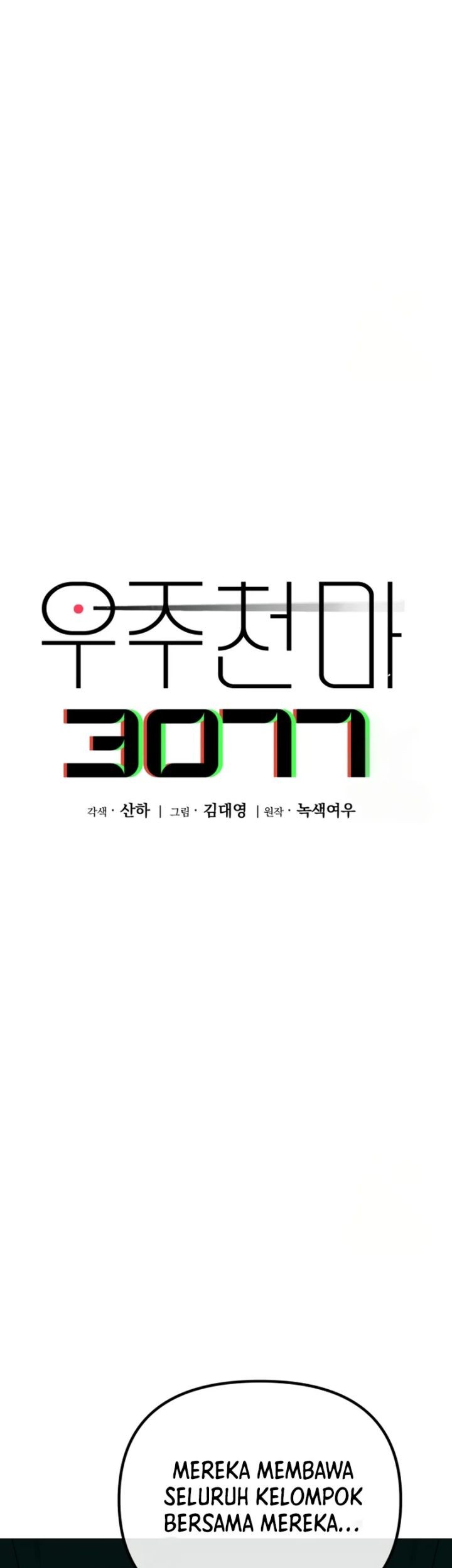Chapter 4 - halaman 74