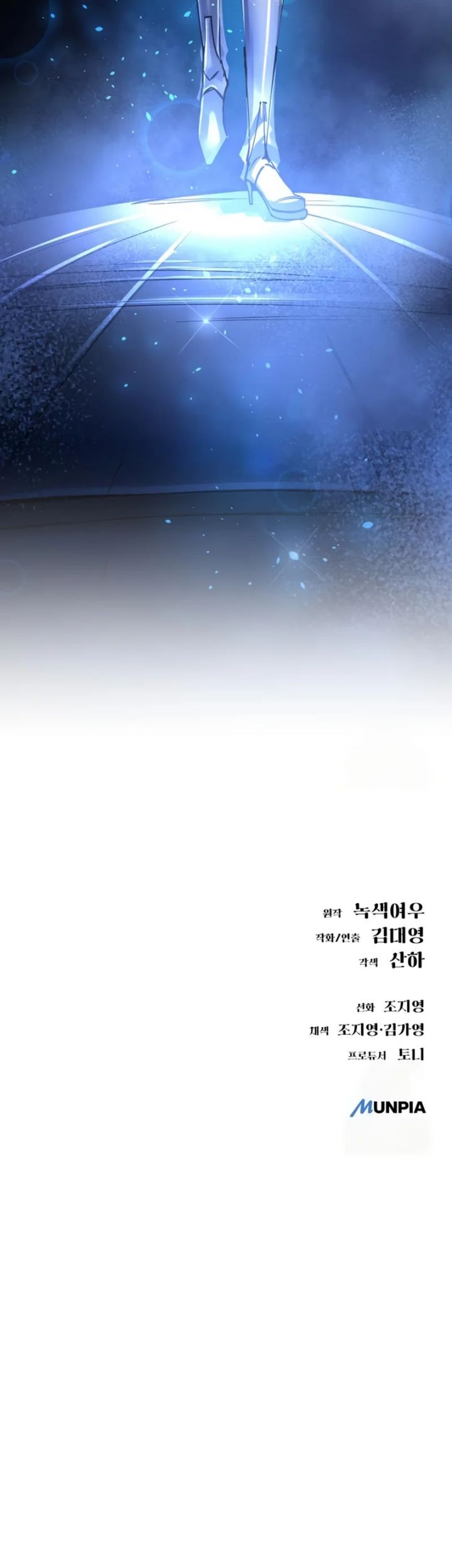 Chapter 4 - halaman 138