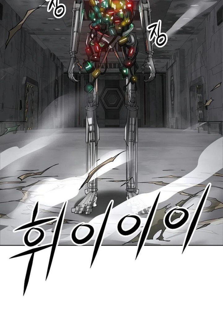 Chapter 43 - halaman 31