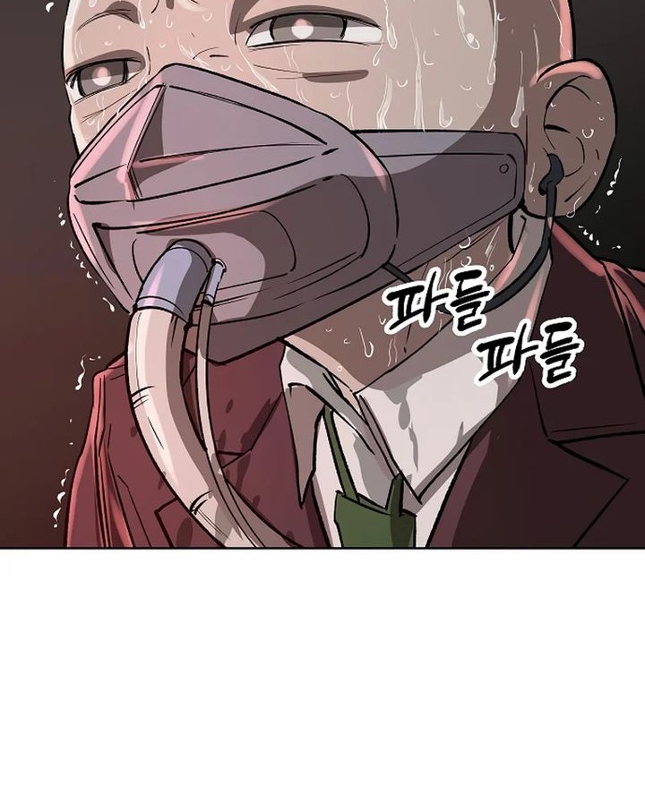Chapter 46 - halaman 65
