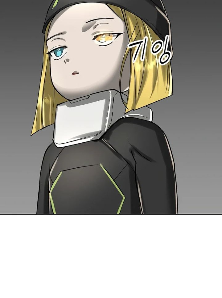 Chapter 46 - halaman 9