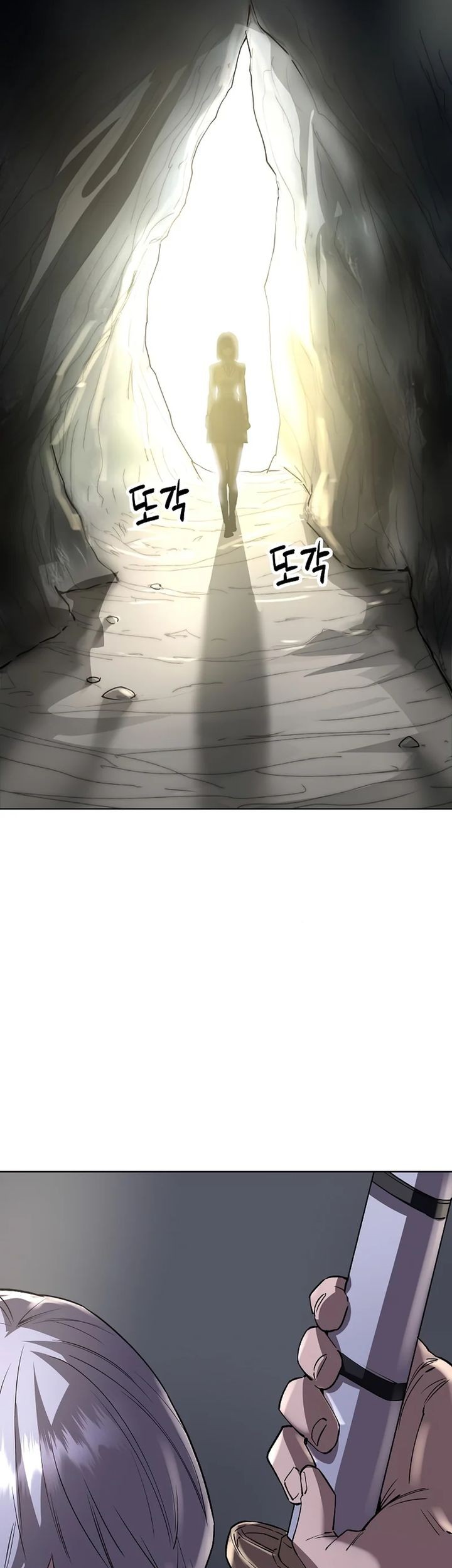 Chapter 49 - halaman 53
