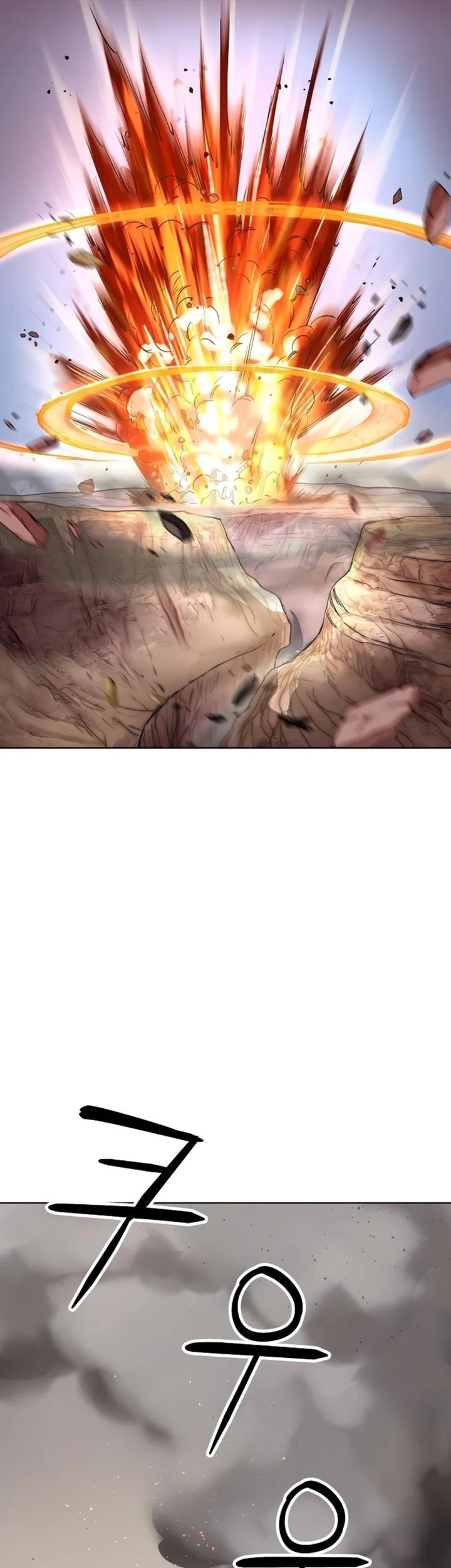 Chapter 50 - halaman 24