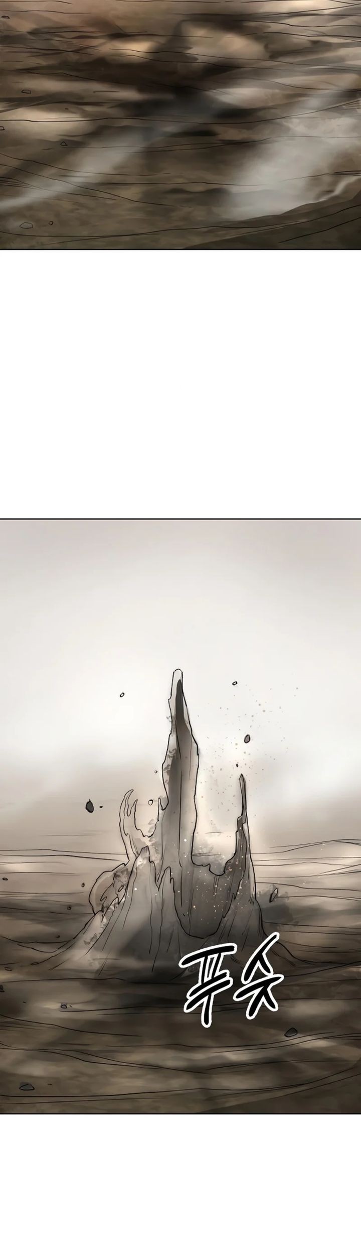 Chapter 50 - halaman 30
