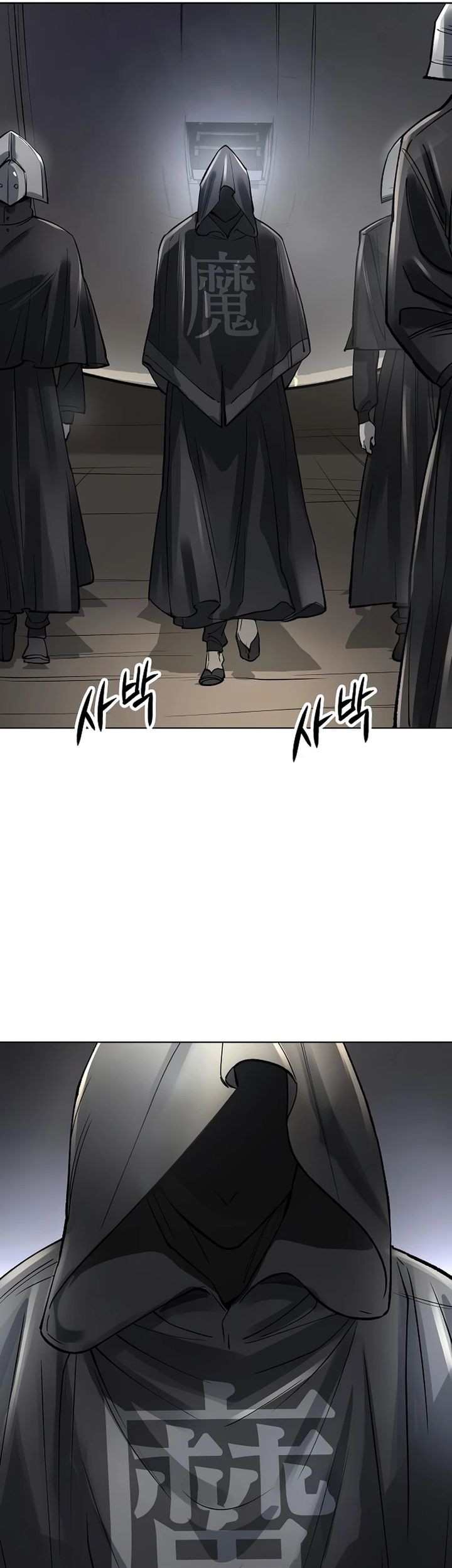 Chapter 56 - halaman 112