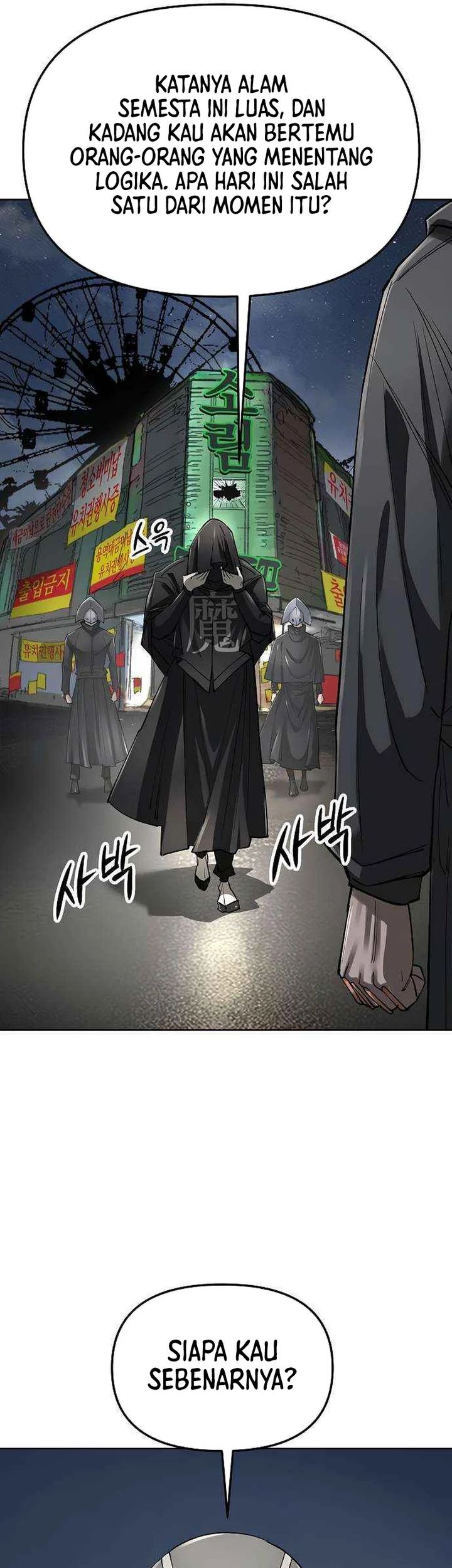 Chapter 57 - halaman 26