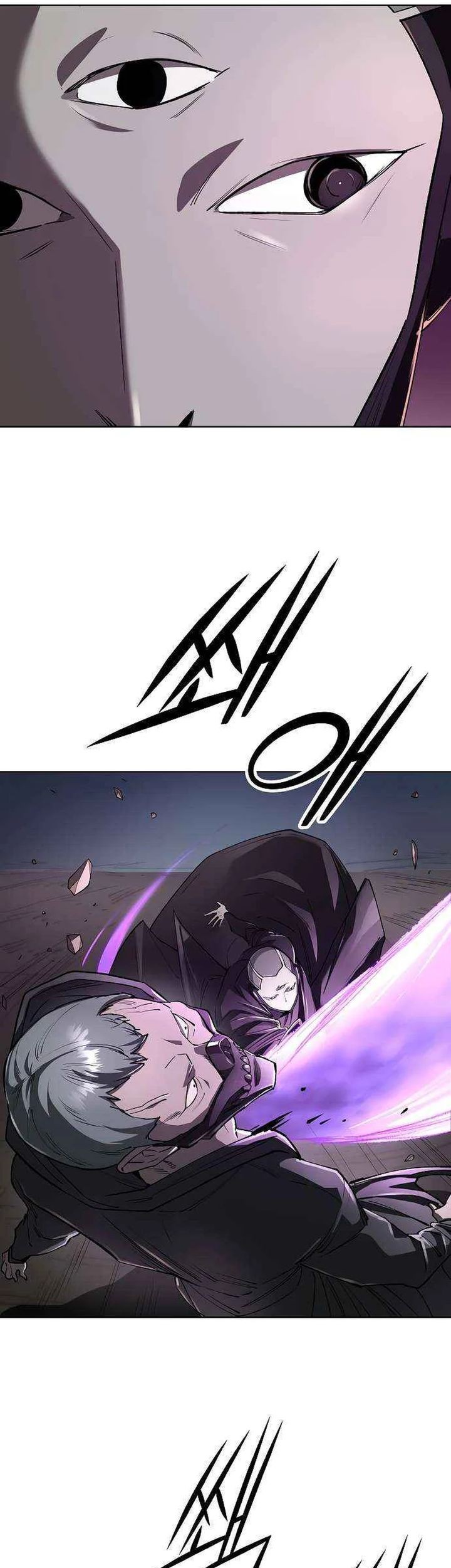 Chapter 57 - halaman 46