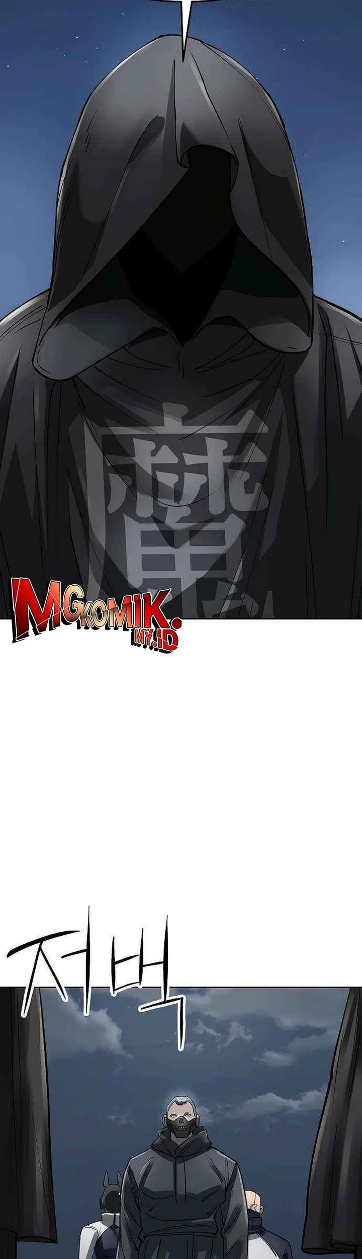 Chapter 57 - halaman 12
