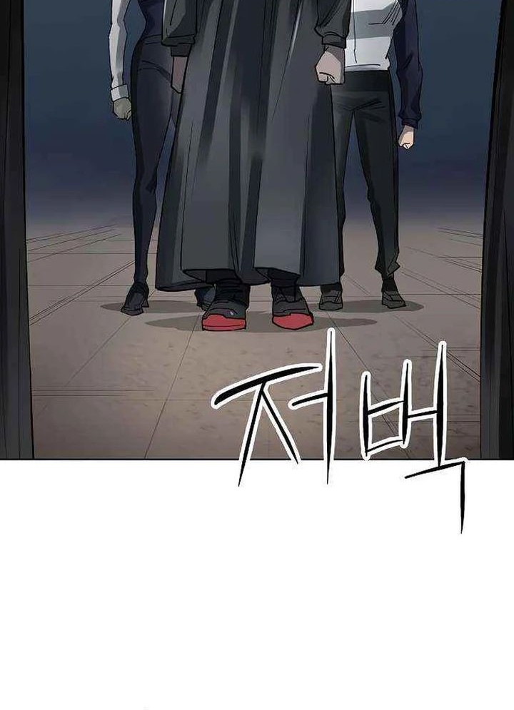 Chapter 57 - halaman 13