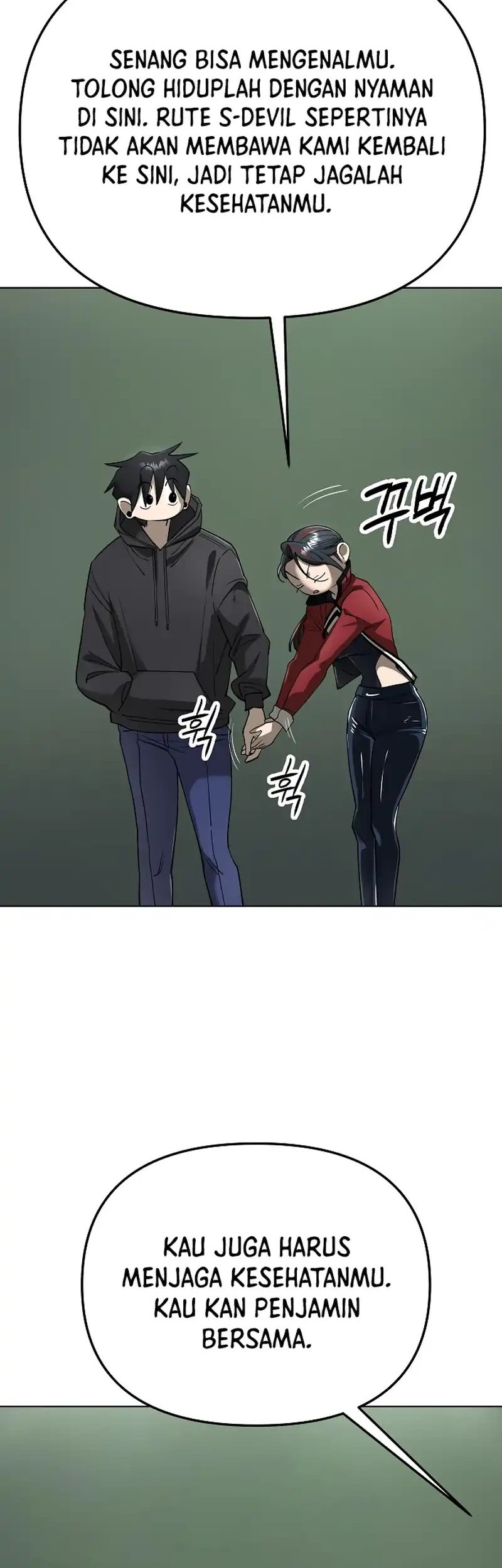 Chapter 58 - halaman 81