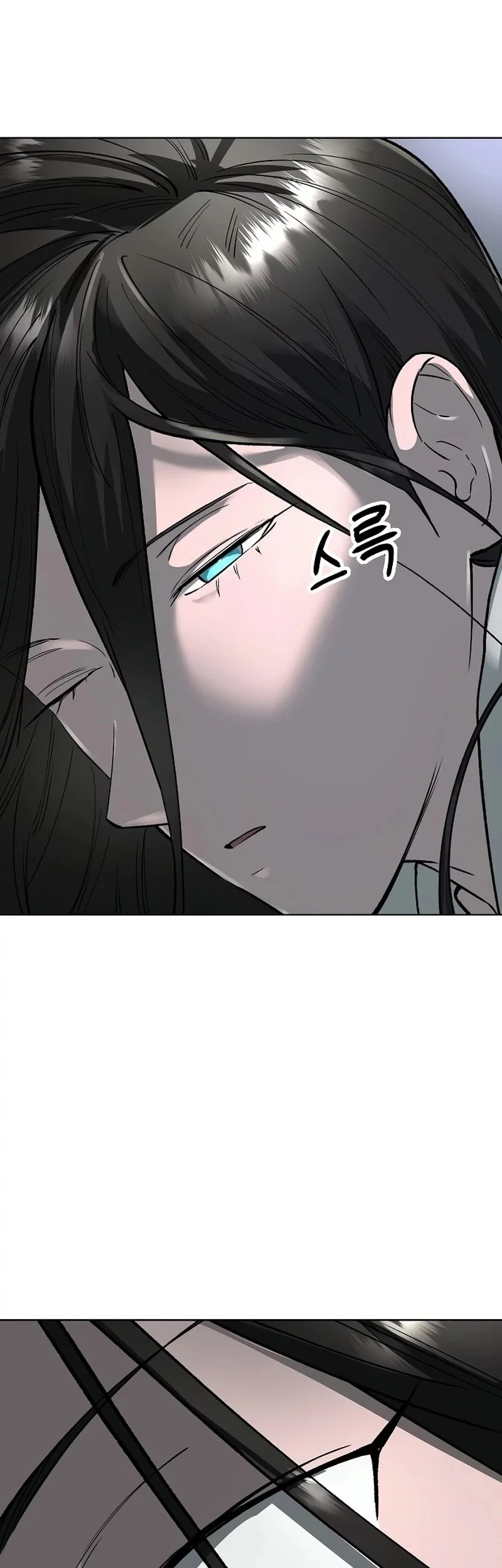 Chapter 61 - halaman 50