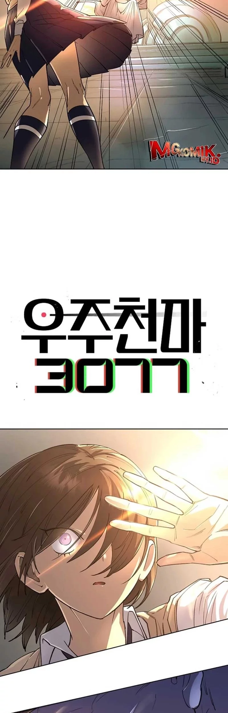 Chapter 64 - halaman 3