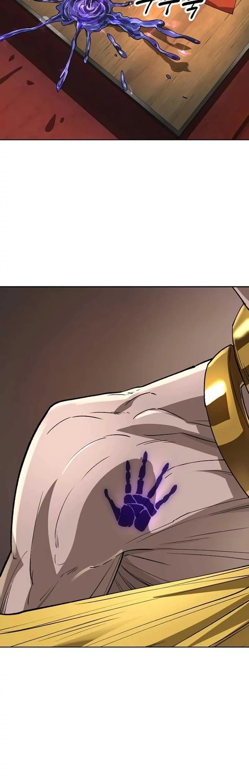 Chapter 64 - halaman 7