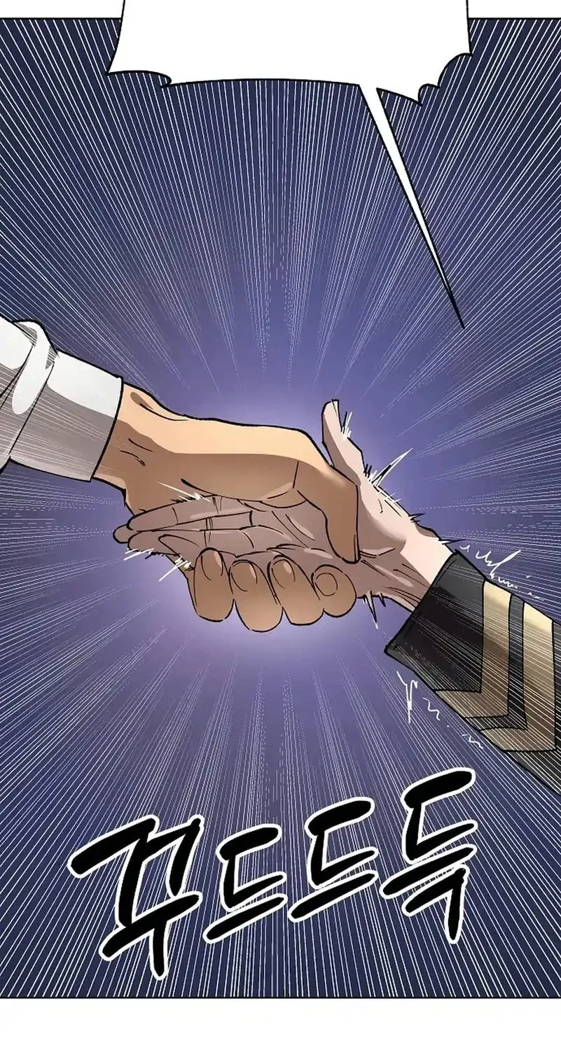 Chapter 67 - halaman 24
