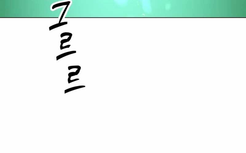 Chapter 7 - halaman 39