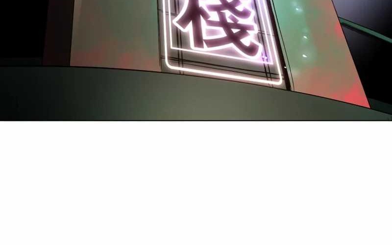 Chapter 7 - halaman 145